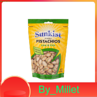 Lime&amp;Chili Pistachios In-Shell Sunkist 150 G.