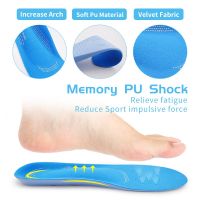 Soft Memory Foam Insole Shock Absorption Insole Orthotics Arch Support Running