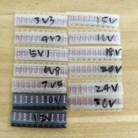 LL41 SMD Zener ไดโอด KIT 1W 3V3-36V 13 ชนิด * 10 ชิ้น = 130 ชิ้น ZM4728A ZM4732A ZM4733A ZM4737A ZM4740A ZM4742A ZM4744A ZM4745A