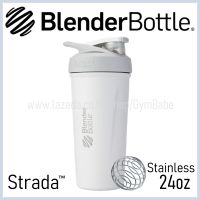 (Stainless) แก้วเชค Blender Bottle รุ่น Strada 24oz แก้วShake BlenderBottleของแท้ นำเข้าจากอเมริกา