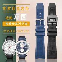 suitable for IWC Portugal IW390211/IW390209 rubber silicone watch strap series original male 22