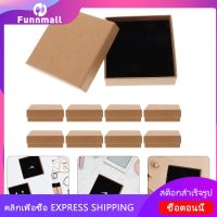 Funnmall 10pcs วินเทจคราฟท์กระดาษเครื่องประดับกล่องเครื่องประดับตู้บรรจุกล่องของขวัญกล่องของขวัญ