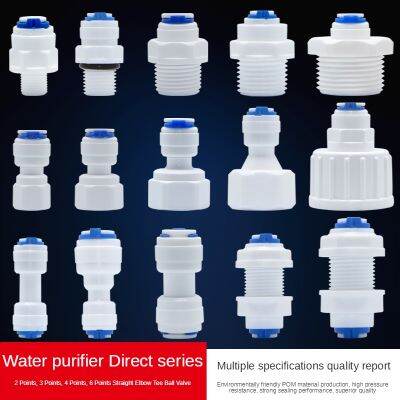 hot【DT】 for 1/4  3/8  Tube Straight  Reducer Fitting Aquarium Reverse Osmosis RO Dispenser