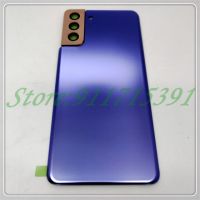 【⊕Good quality⊕】 baoyao Orignal ประตูด้านหลังสำหรับ Samsung Galaxy S21บวก S21ฝาหลังพิเศษหน้าจอโทรศัพท์อะไหล่ซ่อมเคสที่อยู่อาศัย