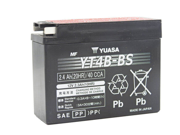 Yuasa YT4B-BS Maintenance Free Motorcycle Battery (Japan) | Lazada PH