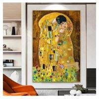 ภาพแอบสแตรกต์ Gustav Klimt Kiss ภาพวาดสีน้ำมันถูกพิมพ์บนผืนผ้าใบสำหรับห้องนั่งเล่นรูปภาพศิลปะผนังสีทองตกแต่งทันสมัยภาพวาดบนผืนผ้าใบ1ชิ้นมีกรอบด้านในหรือไร้กรอบ