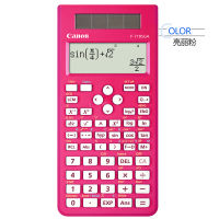 1 Pcs Canon F-718S calculator Student Science Function Calculator CANON computer exam examination authentic better than 991ES