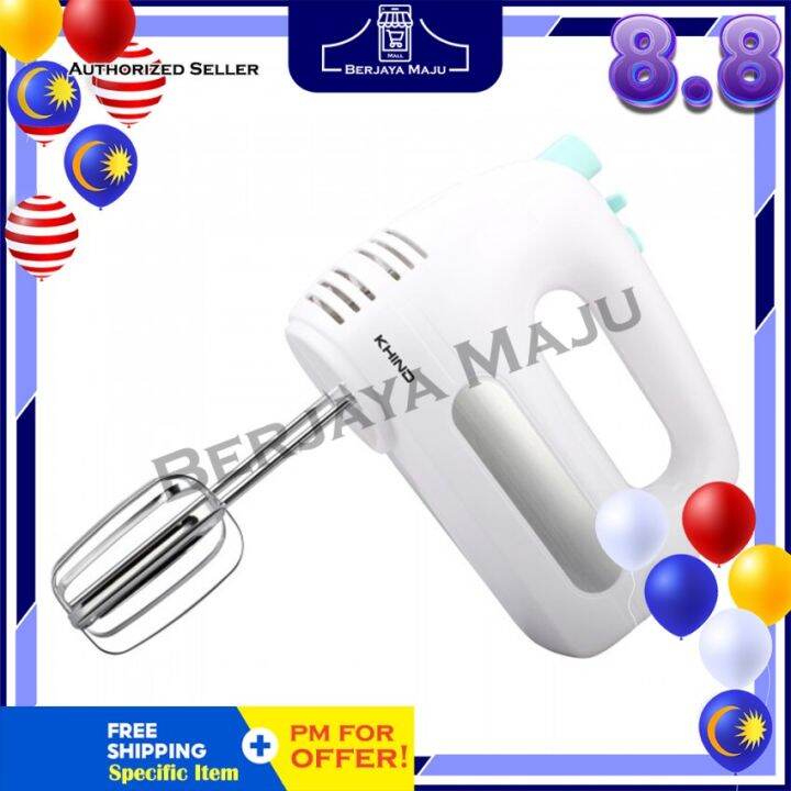 Khind 300W Hand Mixer HM300 Lazada