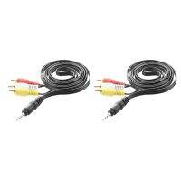 2X 4.9Ft 3.5mm Plug to 3 RCA Male Adapter AV Extension Cable for TV VCD DVD