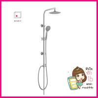 ฝักบัว RAIN SHOWER เดี่ยว FENIX FN-SL111RAIN SHOWER FN-SL111 **สอบถามเพิ่มเติมได้จ้า**