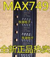 【▼Hot Sales▼】 t87s783 Max749csa Max749esa Max749