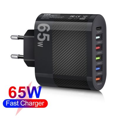 อะแดปเตอร์โทรศัพท์มือถือชาร์จแบบเร็ว65W USB 6พอร์ตที่ชาร์จแบบ Type C สำหรับ14 13 Pro Oneplus QC 5.0ชาร์จติดผนัง