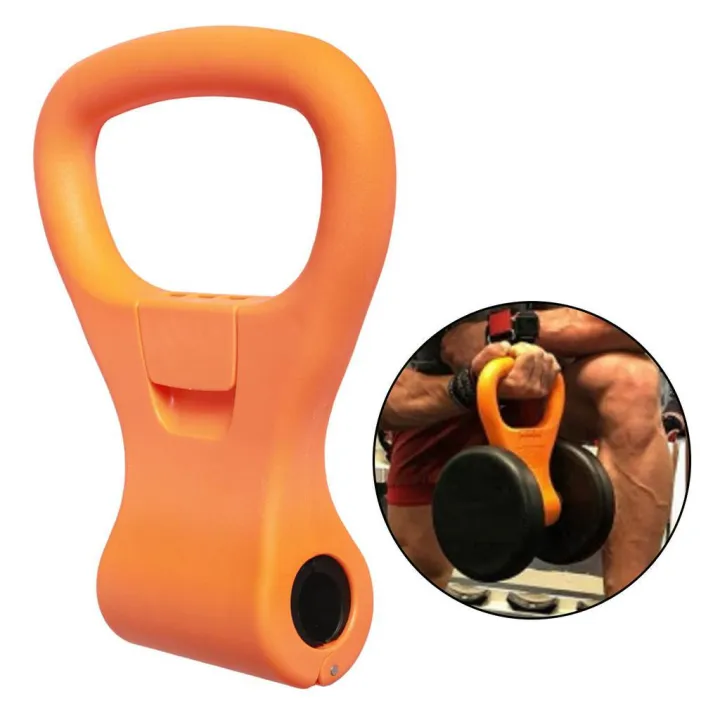 BolehDeals Kettlebell Grip The Weight Handle, Convert Dumbbell Into A ...