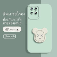 เคส realme 8i ซอฟท์แวร์แองเจิลอาย กันรอย กันน้ำ ฝาหลังลื่น ปกเต็ม ไม่ติดขอบ ไม่ติดฟิล์มมือถือ การ์ดน่ารัก เคสป้องกันเลนส