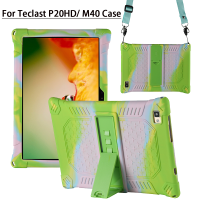 Casing Tablet สำหรับ P20HD M40 Teclast 10.1เครืองป้องกันน้ำหนักเบาซิลิโคนนิ่มฝาปิดแท็บเล็ตสำหรับ M40 Telcast + ปากกาสไตลัส + สายรัด tcubjb