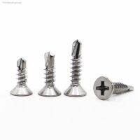 ❍┅ M3.5 M4.2 M4.8 M5.5 M6.3 410 Stainless Steel Flat Head Phillips Self Drilling Screw Self Tapping Screw