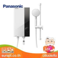 PANASONIC เครื่องทำน้ำอุ่น 3800วัตต์ สีขาว รุ่น DH-3US1TW