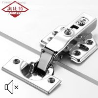 ✟◊ AOBT 1pcs Hinge Stainless Steel Door Hydraulic Hinges Damper Buffer Soft Close For Cabinet Door Cupboard Furniture Hardware