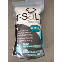 สั่งเลย ?สินค้านำเข้า?T- Salt ดอกเกลือชนิดถุง ทีซอล 600กรัม ??