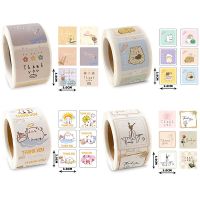 300pcs Cartoon Thank You Stickers Roll 3*3cm Animal Thank You Sticker Seal Label for Business Package Decor Stationery Supply Stickers Labels