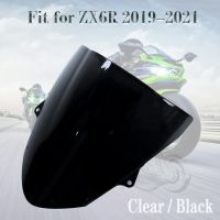 ✴№☫ZX636 ZX6R นินจาคาวาซากิ2019-2023อุปกรณ์เสริมรถจักรยานยนต์กระจกบังลมกระจกหน้ารถ ZX-6R ZX-636 6R ZX 2020 2021 2022