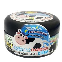 สครับผิวขาว เกลือขัดผิว นมฮอกไกโด ชาโคล 250g. ขาวไว บำรุงผิวชุ่มชื่น ขจัดเซลล์ผิวที่ตาย ดูดซับสารเคมีในรูขุมขน ผิวเนียนตั้งแต่ครั้งแรก