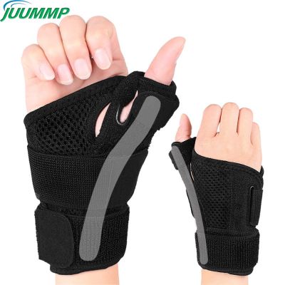 ☾ Carpal Tunnel Splint Sprains Arthritis Band Belt Hand Wrist Support Brace Adjustable Wrist Support Brace For Right Left Hand