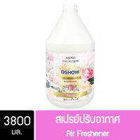 DShow สเปรย์ปรับอากาศ น้ำหอมปรับอากาศ กลิ่นโรส ขนาด 3800มล. ( Air Freshener )