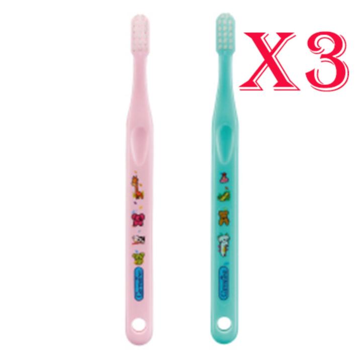 กิฟฟารีน แปรงสีฟันจูเนียร์ (สำหรับเด็กอายุ 0-3 ปี) สีชมพู+เขียว 2 ชิ้น 30 กรัม 3 แพ็ค Giffarine Junior Tooth Brush Pink and Green for 0-3 year(s) 2 pieces x 3 packs