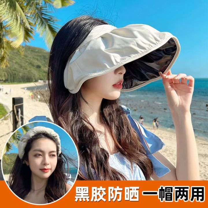 Sunscreen hat, female, UV resistant, black glue, Sun hat, hollow top ...