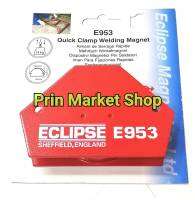 ECLIPSE แม่เหล็กจับฉาก งานเชื่อม  E953  ( หนา 20 mm)  - 4 อัน   แม่เหล็กงามเชื่อม ! เปิดใบกำกับภาษีได้ !