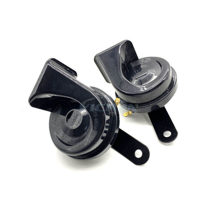 Original Liwei LVEE 12V high and low pitched car snail horn motorcycle
