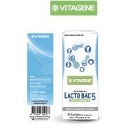 authenticity Best Seller [แท้100%] VITAGENE LactoBac 5 |วิตาจิเน่ แลคโตแบค 5 ส่งลับไม่ระบุชื่อ