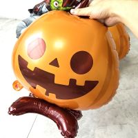 【hot】♣❒♚ 1pc Standing Pumpkin Balloons Decoration