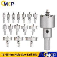 【DT】hot！ Hole Saw 16-65mm Tungsten Carbide Bits Cutter for Plate Iron Metal Drilling Cutting