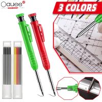 Solid Carpenter Pencil Set Woodworking Tools Mechanical Pencil 3 Colors Refill Construction Job Tools Carpentry Marking Scriber