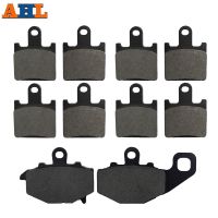 AHL Motorcycle Front Rear Brake Pads for Kawasaki Ninja ZX6R ZX-6R ZX 6R ZX600 ZX 600 2007 2008 2009 2010 2011 2012 2013 2014