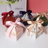 Gem Tower Bronzing Candy Box Wedding Gift Packaging Box Only For You Chocolate Candy Paper Gift Box For Baby Shower Event Party Gift Wrapping  Bags