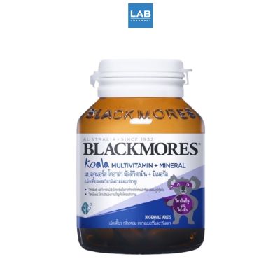 Blackmores Koala Multivitamin + Mineral 30 Tablets แบล็คมอร์สโคอะล่า มัลติวิตามินและแร่ธาตุ 30เม็ด