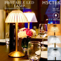 HSCTEK โคมไฟตั้งโต๊ะ LED Table Lamp โคมไฟคริสตัล โคมไฟหัวเตียง เห็ดหอมแห้ง ไฟสำหรับกลางคืน ไฟเซ็นเซอร์ โคมไฟไร้สาย โลหะโคมไฟวินเทจ