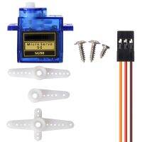 ชุดเซอร์โวมอเตอร์ SG90 9G Micro Servo พร้อมแขนสามชิ้น (perfect for R/C helicopter, plane, car, boat and truck use)