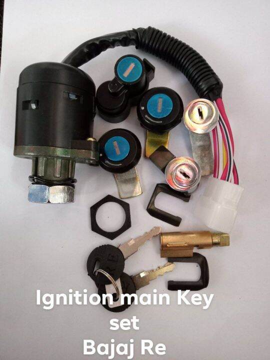 MOTORCYCLE IGNITION MAIN SWITCH SET BAJAJ RE Lazada PH