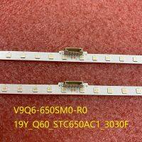 ไฟแบล็คไลท์ LED สำหรับ Samsung QA65Q60RA QE65Q64RAT QE65Q67RAT BN96-48108A QE65Q60TAUXXU QN65Q60 QE65Q60TAUXXU