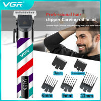 VGR ใหม่โลหะสีลายร่างกาย Clipper ไฟฟ้าจอแสดงผลดิจิตอล Clipper ไฟฟ้าหัวโกนพลังงานสูง Clipper ผม692