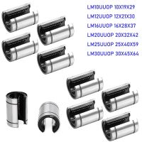 4/10Pcs เปิด Linear เลื่อนแบริ่ง LM10UUOP LM12UUOP LM13UUOP LM16UUOP LM20UUOP สำหรับ CNC Rods Rail Linear Shaft Parts-Sediue