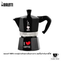 Bialetti  moka express 3 cups I LOVE COFFEE BLACK (สินค้าใหม่ ของแท้ 100%) [ออกใบกำกับภาษีได้]