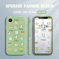 เคสโทรศัพท์ลายวัวอวตาร C30S รูปสัตว์น่ารักสำหรับ Realme เคสโทรศัพท์ลายขอบสี่เหลี่ยมรูปสัตว์คลุมทั้งหมดปลอกซิลิโคนของเหลวมีกล้องป้องกันการกระแทก