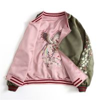 men Two female phoenix embroidery jacket in the spring and autumn relaxed joker satin embroidered coat bf students wind baseball uniform