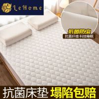 ท้อปเปอร์ 6ฟุต ที่นอนปิคนิค 3 5 ฟุต ฟูก 3 5 ฟุต Lehome Mattress Mattress Cushion Bottom Home Home Pade