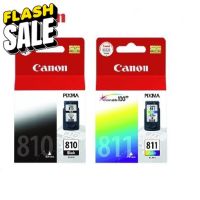 !!‍️พร้อมส่ง‍️!!ตลับหมึก Canon PG-810/CL-811แท้ใหม่100% #หมึกสี  #หมึกปริ้นเตอร์  #หมึกเครื่องปริ้น hp #หมึกปริ้น   #ตลับหมึก